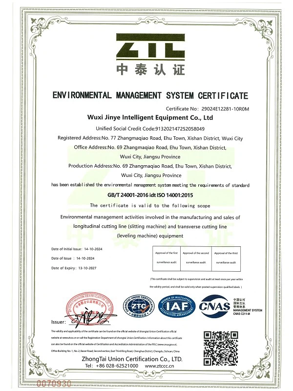 page-600-800 page-600-800