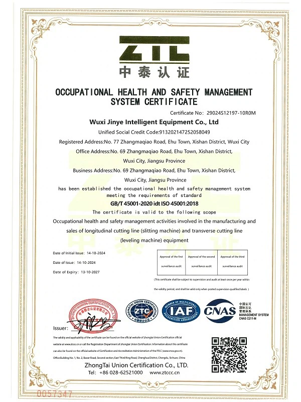 page-600-800 page-600-800