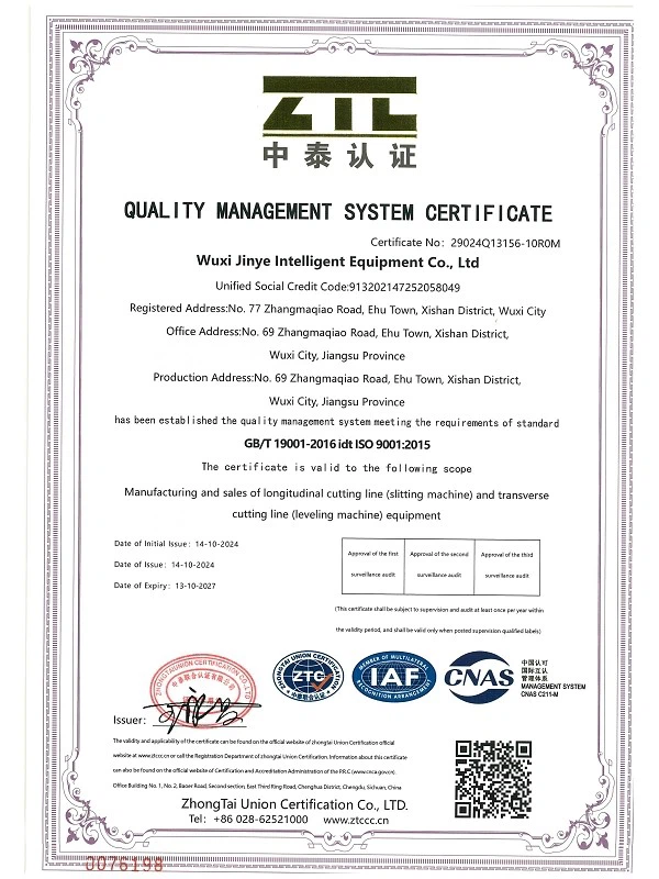 page-600-800 page-600-800