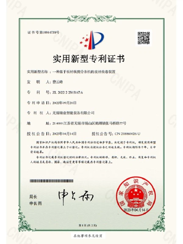 page-600-800 page-600-800